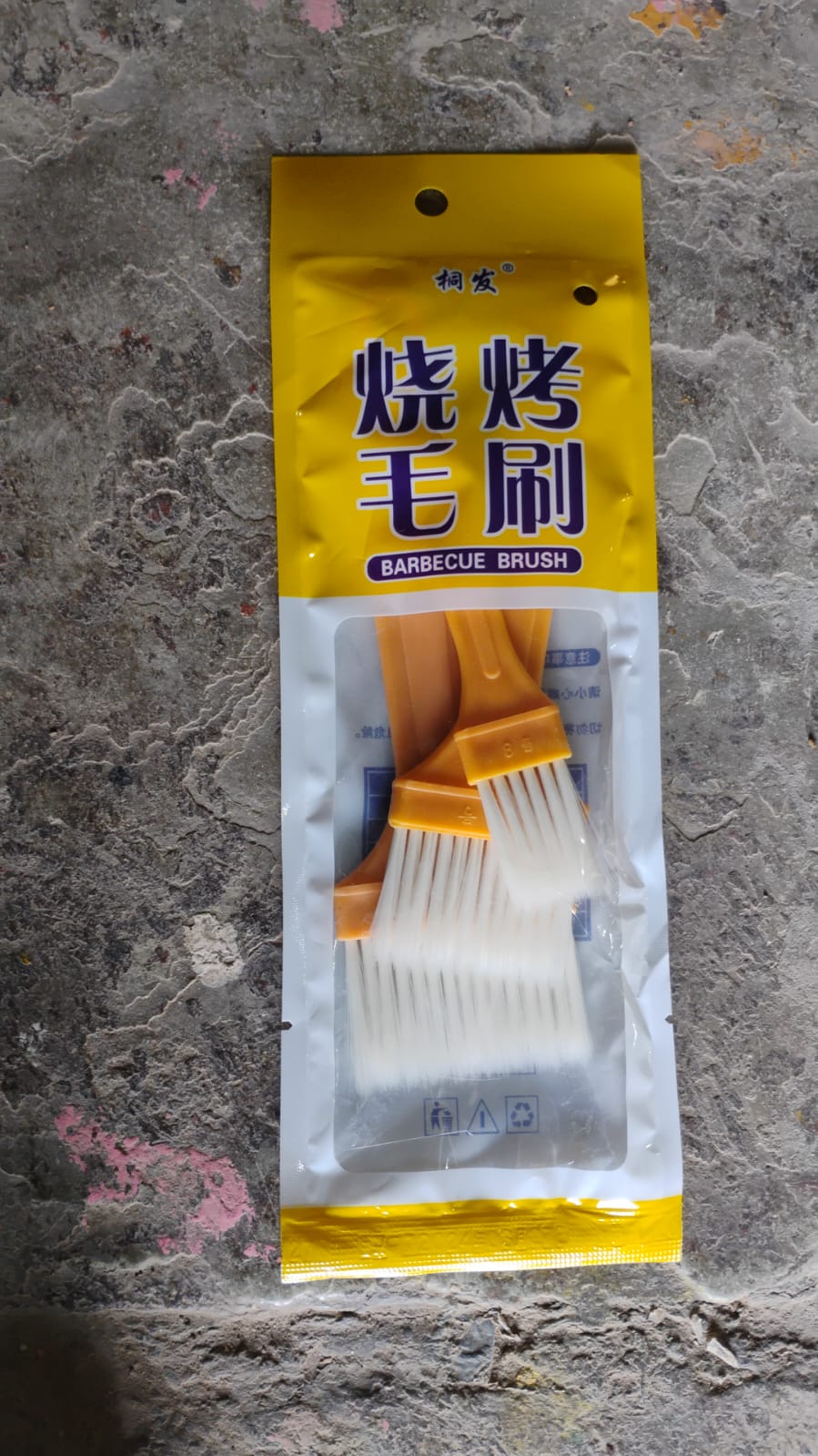 Multifunction Basting Brush, Barbecue Brush, for Cooking Pastry Brush Baking (3 Pcs Set) Multifunction Basting Brush, Barbecue Brush, for Cooking Pastry Brush Baking (3 Pcs Set)